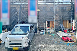 神奈川県平塚市御殿４丁目