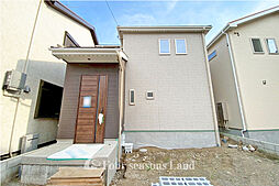 神奈川県平塚市平塚３丁目