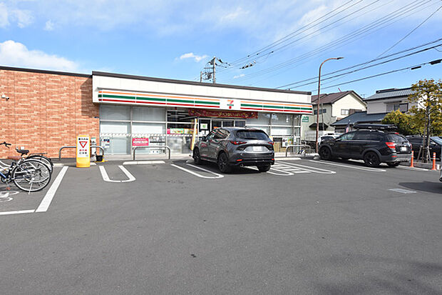 セブンイレブン 平塚中里店まで約570m