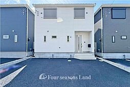 神奈川県平塚市御殿４丁目