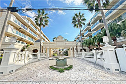 グランシティ湘南海岸ガレリア・プラージュ