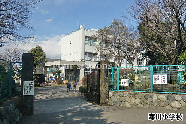 寒川小学校まで約116m