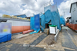 神奈川県平塚市四之宮２丁目