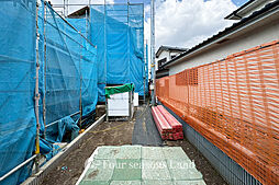 神奈川県平塚市四之宮２丁目