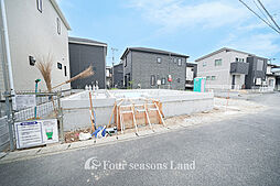 神奈川県平塚市公所