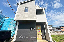 神奈川県平塚市南原２丁目