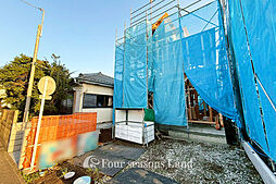 神奈川県平塚市南原２丁目