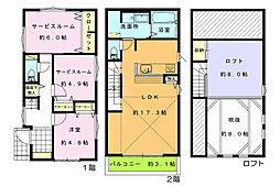 神奈川県茅ヶ崎市松浪１丁目
