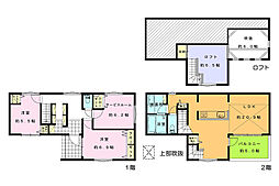 神奈川県茅ヶ崎市松浪１丁目