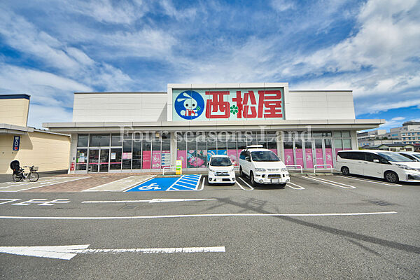 西松屋 平塚南原店まで約472m