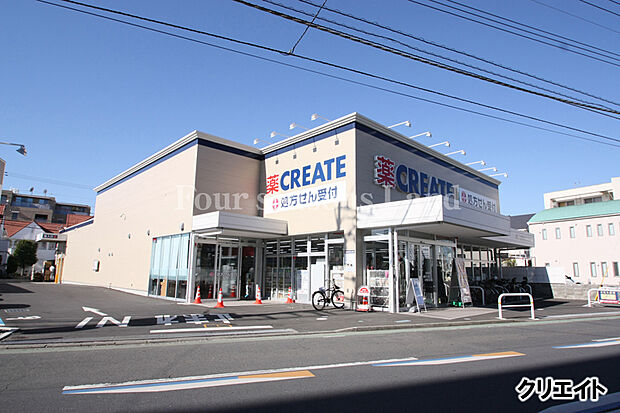 クリエイト茅ヶ崎東海岸北店まで約795m
