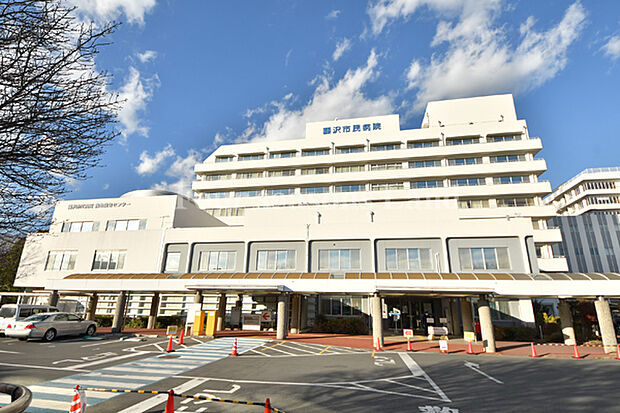 藤沢市民病院まで約1589m