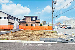 神奈川県平塚市四之宮１丁目