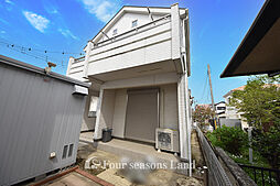 神奈川県平塚市南原３丁目