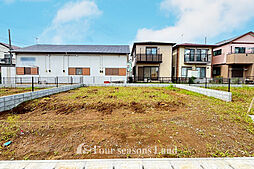 神奈川県平塚市纒４丁目