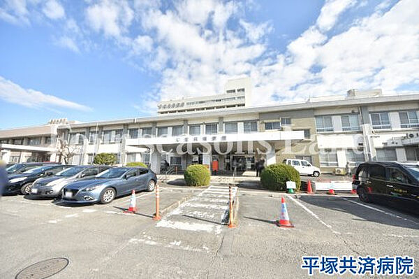 平塚共済病院まで約195m