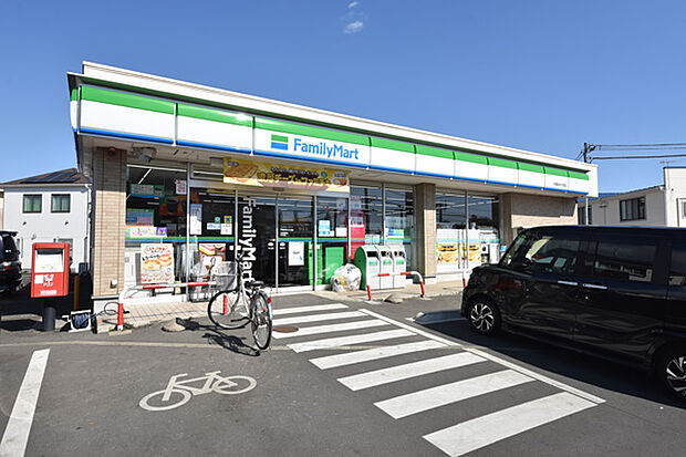 ファミリーマート 平塚おかざき店まで約265m