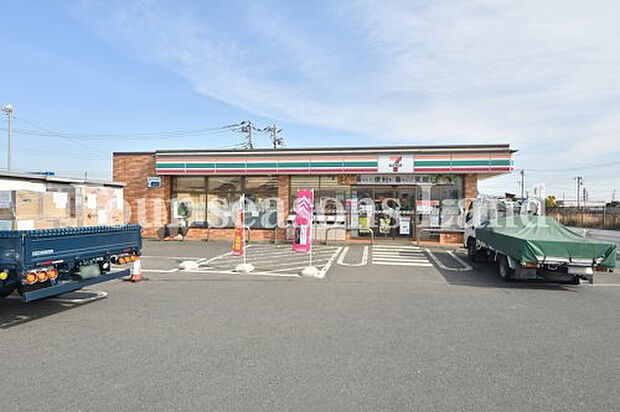 セブンイレブン 平塚城所北店まで約1797m