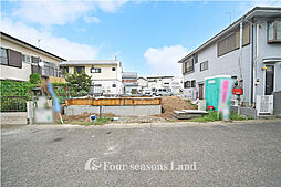 新築一戸建 平塚市横内