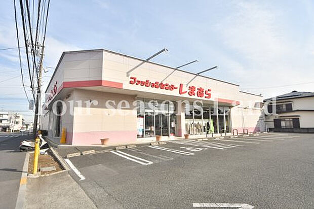 ファッションセンターしまむら平塚横内店まで約135m
