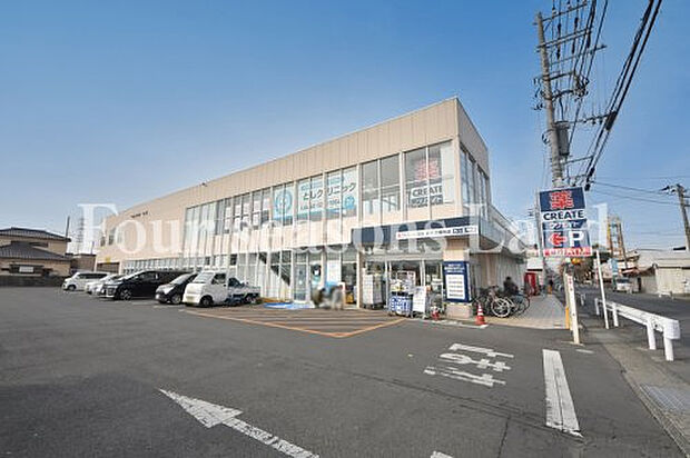 クリエイトエス・デー新平塚横内店まで約333m