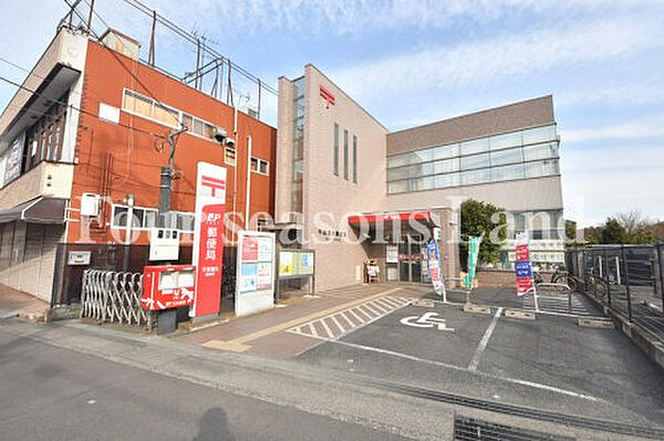 平塚横内郵便局まで約181m