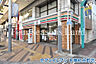 周辺：セブンイレブン 平塚紅谷町店まで約162m