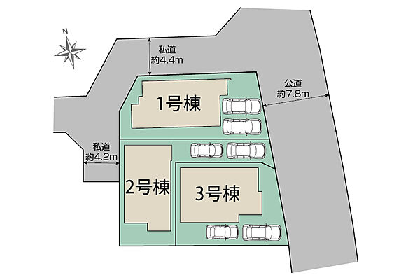 その他を拡大表示