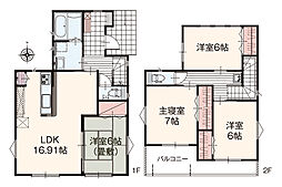 中古一戸建　平塚市徳延　No.9 4LDKの間取り