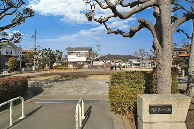 一本松公園まで約290m