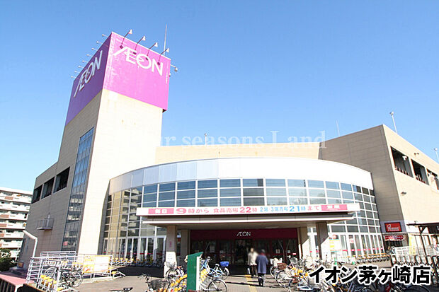 イオンスタイル湘南茅ヶ崎店まで約427m