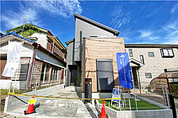 神奈川県平塚市幸町