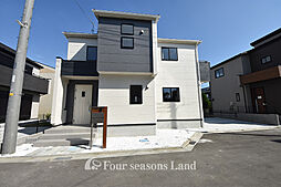 神奈川県平塚市纒