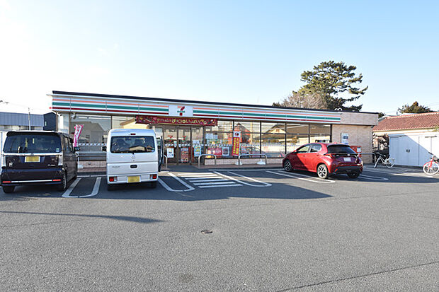 セブンイレブン 平塚寺田縄店まで約296m