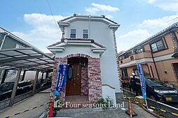 神奈川県藤沢市円行１丁目