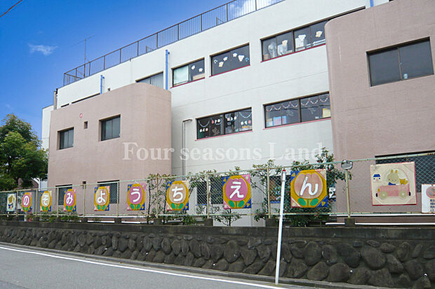 のぞみ幼稚園まで約450m