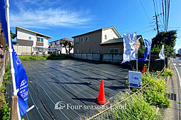 神奈川県平塚市田村７丁目