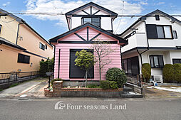 神奈川県平塚市中原2丁目