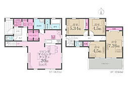 神奈川県平塚市御殿４丁目