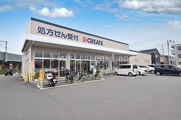 クリエイトＳ・Ｄ 平塚寺田縄店まで約702m