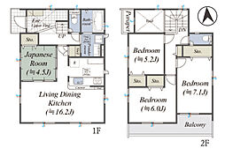 神奈川県平塚市真田4丁目