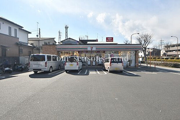 セブンイレブン 平塚2丁目店まで約312m