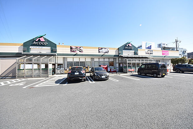 Aコープ 旭店まで約664m