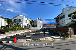 神奈川県藤沢市鵠沼藤が谷２丁目