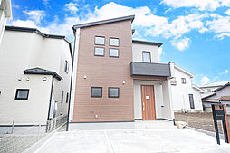 神奈川県平塚市東真土２丁目