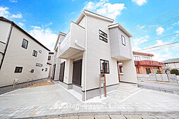 神奈川県平塚市東真土２丁目