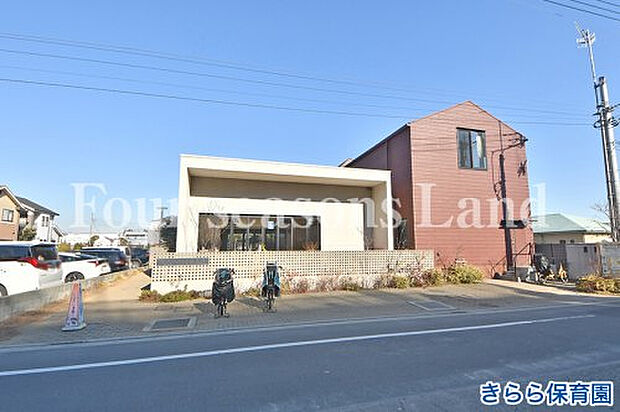 きらら保育園まで約204m