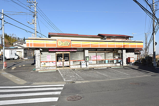 デイリーヤマザキ 平塚公所店まで約1235m