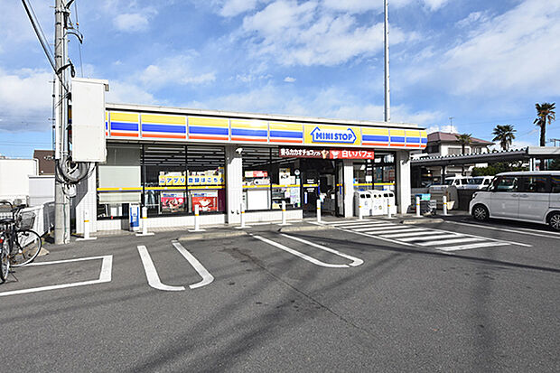 ミニストップ 平塚南原店まで約238m