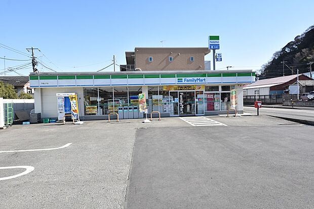 ファミリーマート 平塚山下店まで約292m